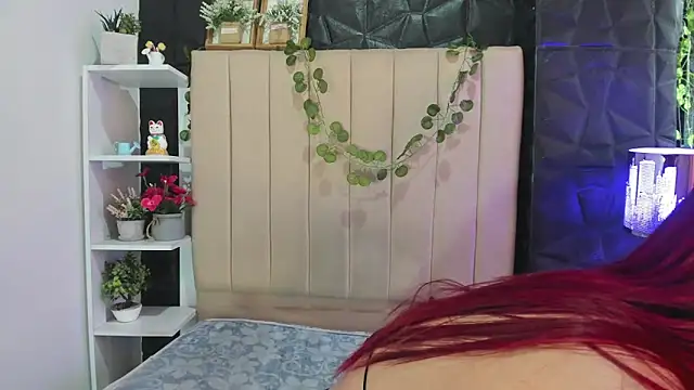 Mia Rinn online show from 12/04/25, 02:38