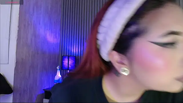 Mia Rinn online show from 11/13/25, 03:49