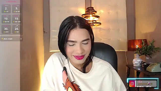 Greys ath online show from 10/23/25, 04:11