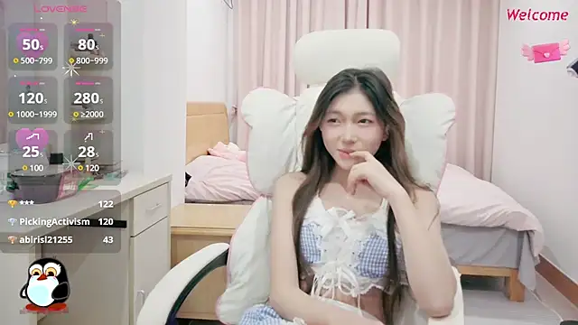 PearFay online show from 12/27/24, 04:10