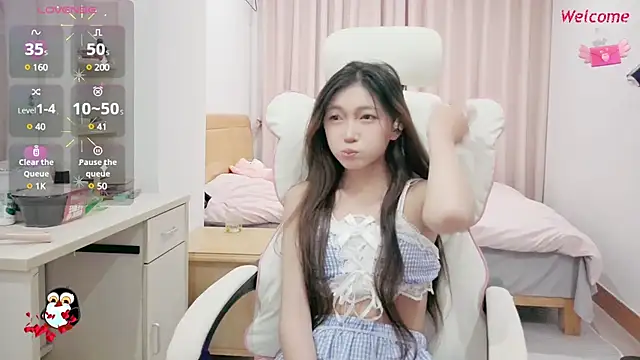 PearFay online show from 12/27/24, 01:07