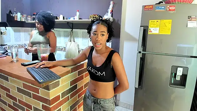 Snapshot of DailaSmith chatting on 02/05/26, 04:03 DailaSmith online show from 02/05/26, 04:03