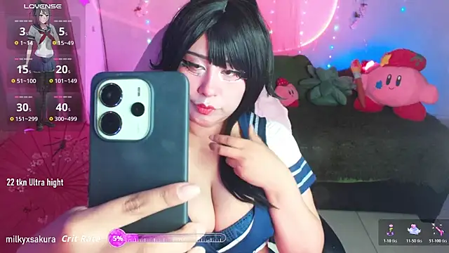 Snapshot of MilkyXSakura chatting on 04/25/26, 02:47 MilkyXSakura online show from 04/25/26, 02:47