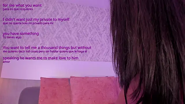 AishaPeyton online show from 01/13/26, 04:44