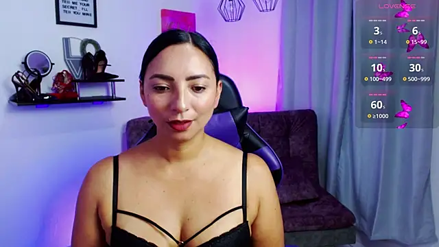 Emmi Cam online show from 04/06/26, 01:12