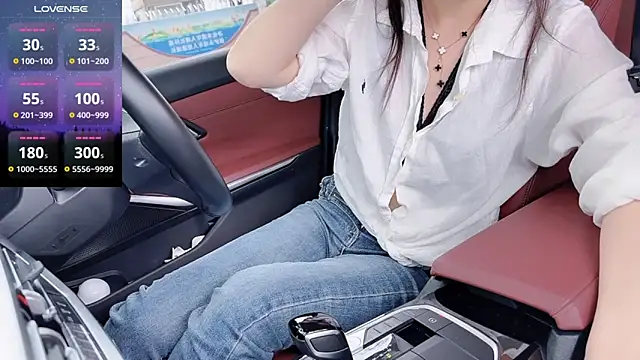 newwell online show from 03/09/26, 07:34