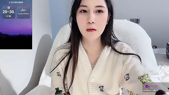 newwell online show from 03/16/25, 01:49