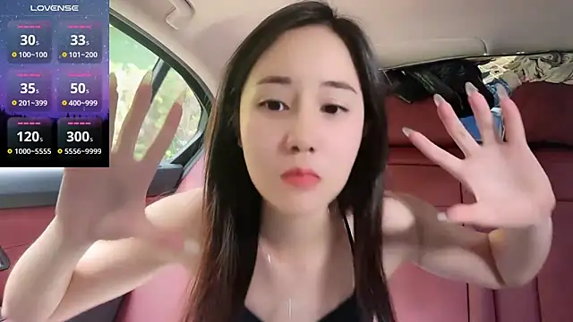 newwell online show from 03/12/25, 02:30