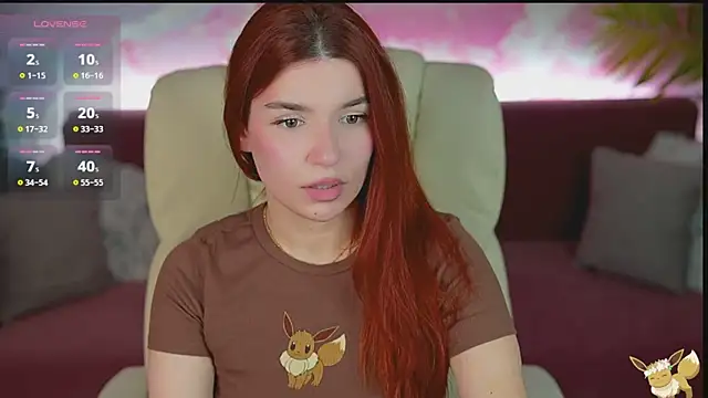 RedShinee online show from 12/16/25, 07:12