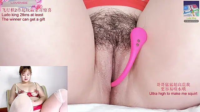 Tastemystrawberry online show from 09/15/25, 01:22