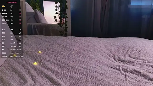 SunnyRisha online show from 09/12/25, 05:29