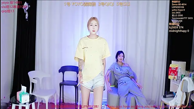 love 18  online show from 10/09/25, 07:47