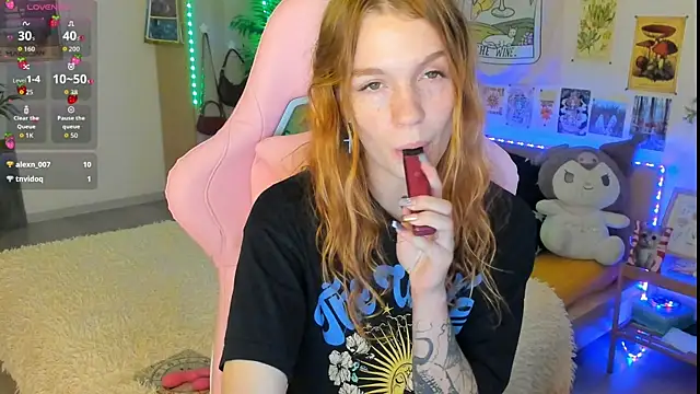 Sunny Elly online show from 09/16/25, 03:02