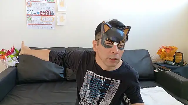 Angels1-2-3-4-5 online show from 10/23/25, 01:15