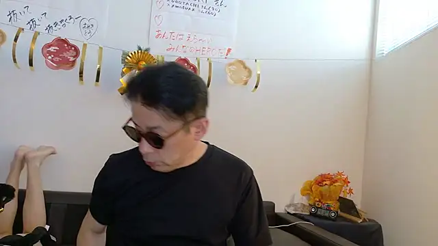 Angels1-2-3-4-5 online show from 01/07/26, 07:13