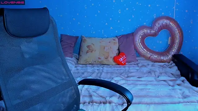 Snapshot of Traneba chatting on 02/12/26, 06:24 Traneba online show from 02/12/26, 06:24