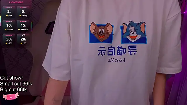 Mary uw online show from 02/21/26, 03:08