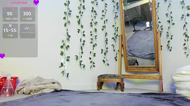 Peaches N Kreme online show from 05/07/26, 01:21