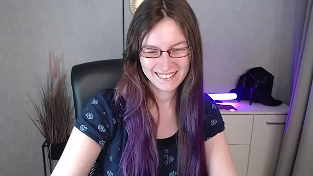 emmaxDelight online show from 11/14/25, 07:01