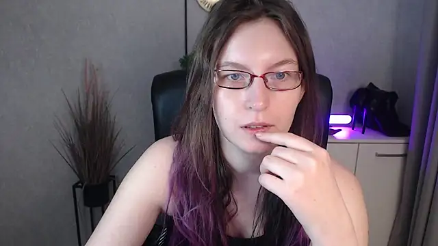 emmaxDelight online show from 12/05/25, 06:23