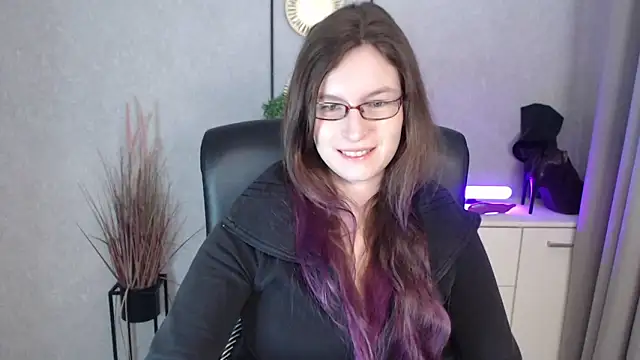 emmaxDelight online show from 11/21/25, 06:23