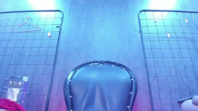 Carolina Arias online show from 12/19/25, 08:44