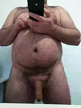 Snapshot of Davien85x chatting on 12/18/24, 04:06 Davien85x online show from 12/18/24, 04:06