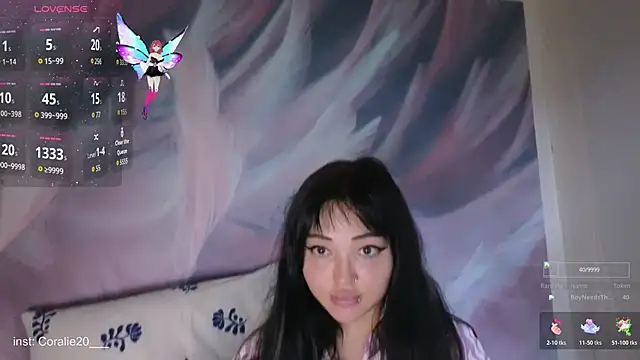 Coralie20  online show from 11/30/25, 11:44