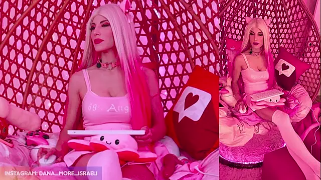 Snapshot of dana_more chatting on 11/20/25, 09:43 dana more online show from 11/20/25, 09:43