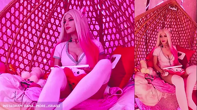 Snapshot of dana_more chatting on 11/25/25, 10:04 dana more online show from 11/25/25, 10:04