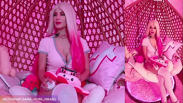 Snapshot of dana_more chatting on 10/30/25, 09:07 dana more online show from 10/30/25, 09:07