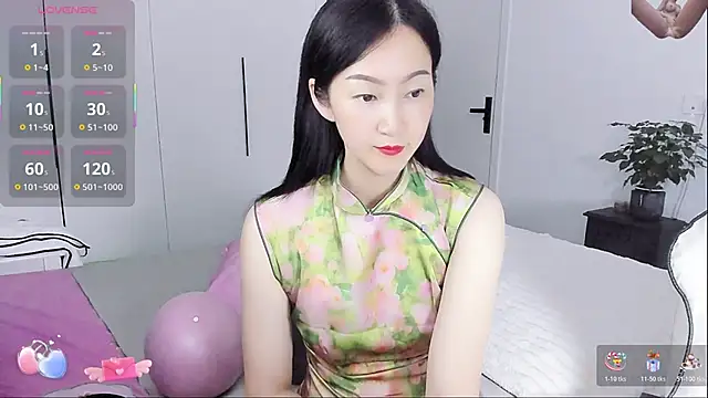 paopao-a online show from 11/07/25, 02:38