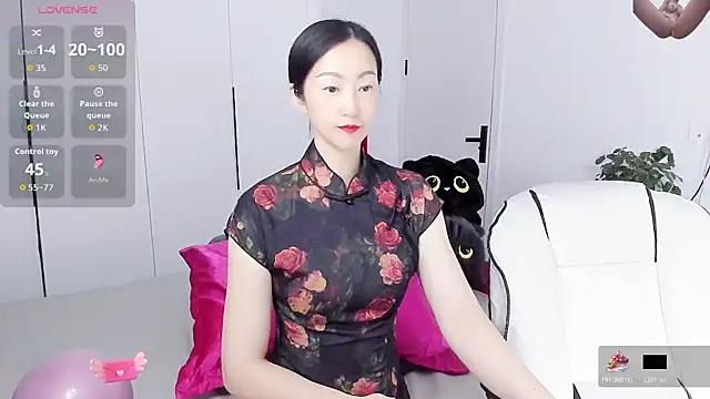 paopao-a online show from 12/16/25, 03:33