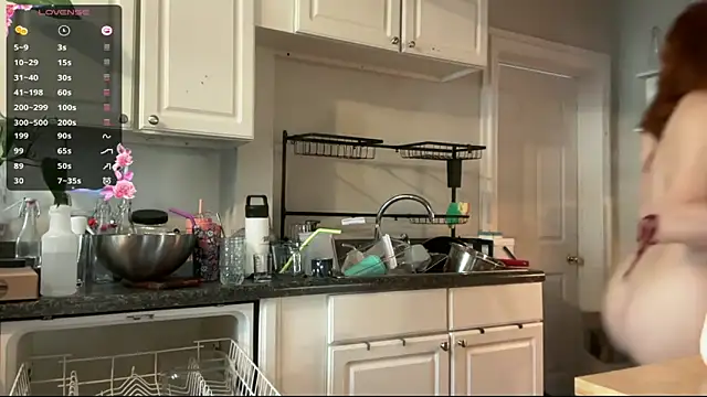 Aria Fields online show from 03/25/26, 06:18