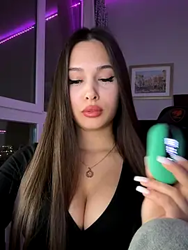 EricaWalls online show from 12/01/25, 05:25