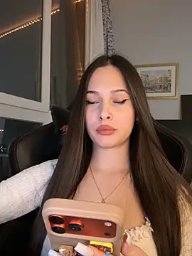 EricaWalls online show from 03/16/26, 07:16