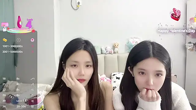 Puff-521 online show from 11/26/25, 01:55