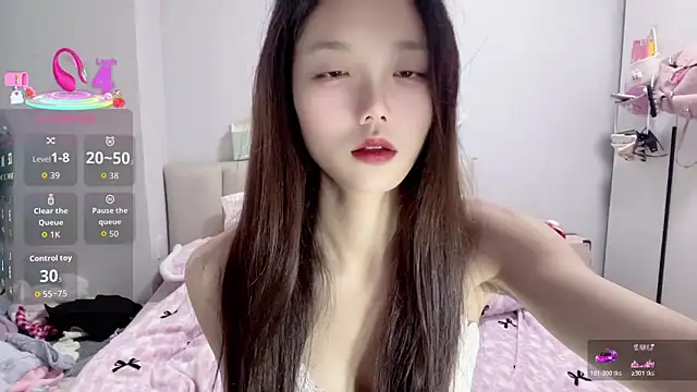 Puff-521 online show from 11/30/25, 01:28