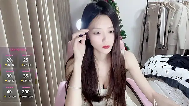 Puff-521 online show from 01/17/26, 11:36