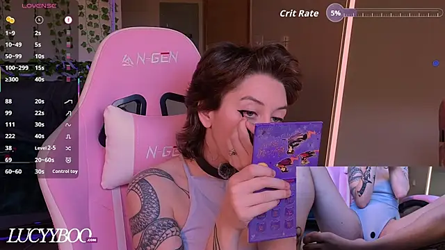 lovelylucyy online show from 05/25/26, 12:54