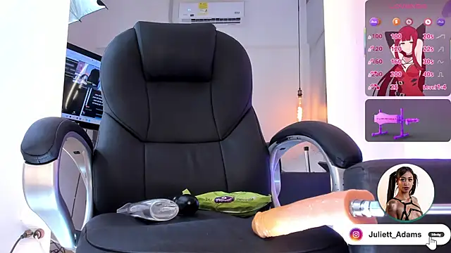 Juliett Adams  online show from 12/14/25, 09:53