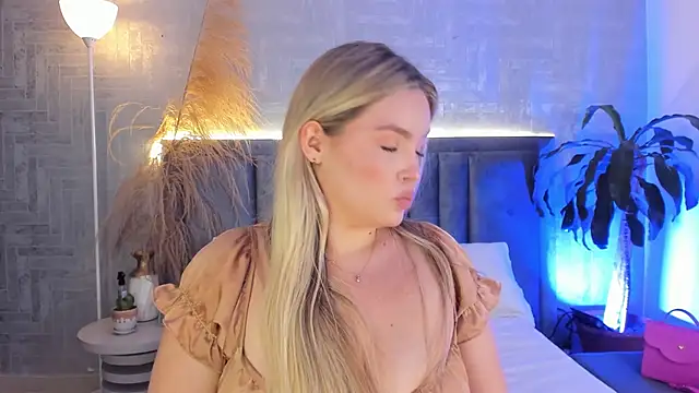 GaiaBaker online show from 12/16/25, 01:59