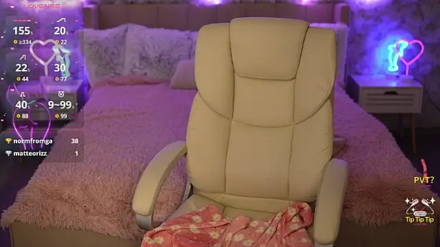 JulietDream online show from 03/20/25, 02:10