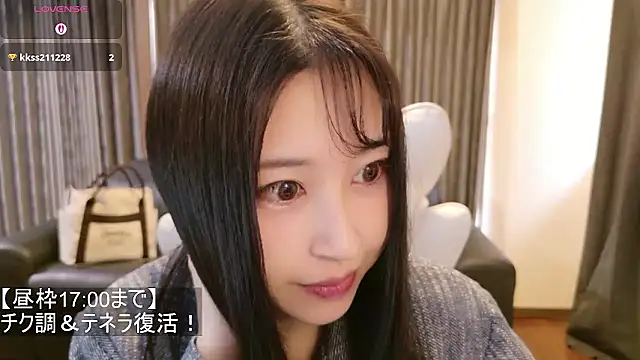 Snapshot of -satomi-jp chatting on 02/24/26, 06:14 -satomi-jp online show from 02/24/26, 06:14