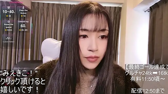 -satomi-jp online show from 11/23/25, 02:10