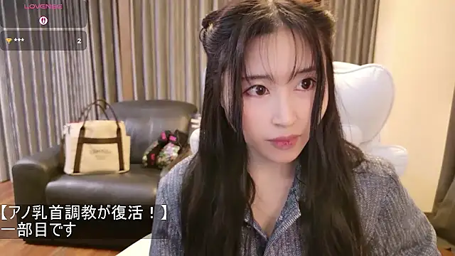 Snapshot of -satomi-jp chatting on 02/22/26, 01:24 -satomi-jp online show from 02/22/26, 01:24