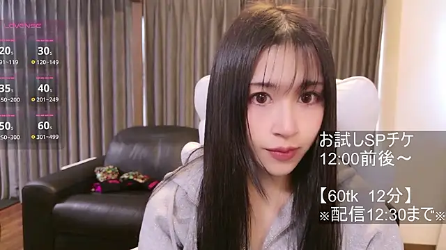 -satomi-jp online show from 12/17/25, 02:16