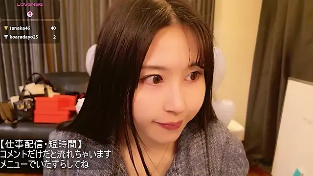 -satomi-jp online show from 04/10/26, 03:19