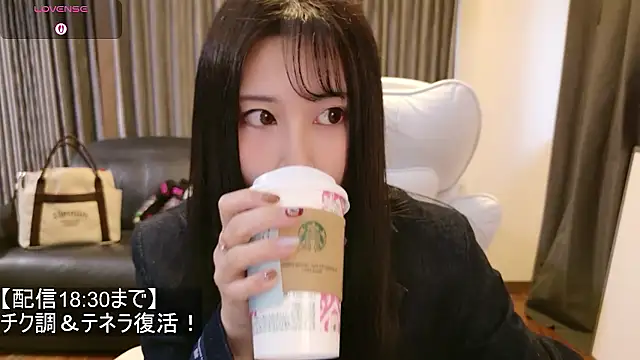 Snapshot of -satomi-jp chatting on 02/23/26, 08:15 -satomi-jp online show from 02/23/26, 08:15