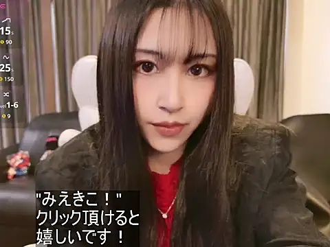 -satomi-jp online show from 10/25/25, 04:22